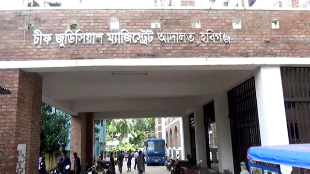 মামলার হাজিরা দিতে গিয়ে লাখাইয়ের ২৮ জন আসামি আটক