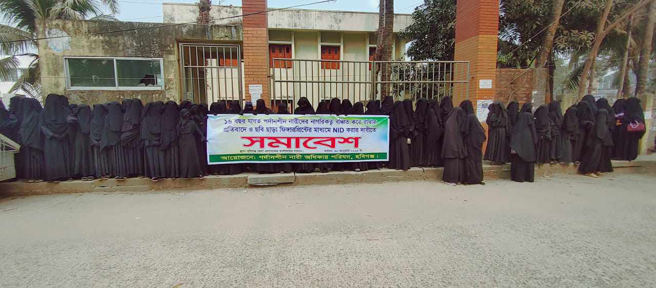 received_1159426892221520