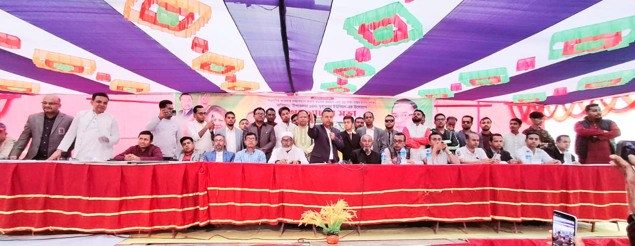 আগামি নির্বাচনে আজমিরীগঞ্জ -বানিয়াচং আসনটি তারেক রহমানকে উপহার দিতে হবে - আহমদ আলী মুকিব IMG 20250206 WA0015