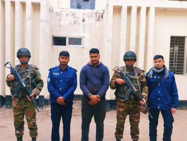 চুনারুঘাটে এসিল্যান্ডের উপর হামলার চেষ্টায় গ্রেফতার কথিত সমন্বয়ক ফরহাদ