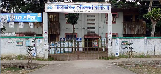 শায়েস্তাগঞ্জে পৌর শহরে টিসিবি স্মার্ট ফ্যামিলি কার্ডের অভাবে ১০৫০ জন পণ্য পাচ্ছেন না সুবিধাভোগীরা