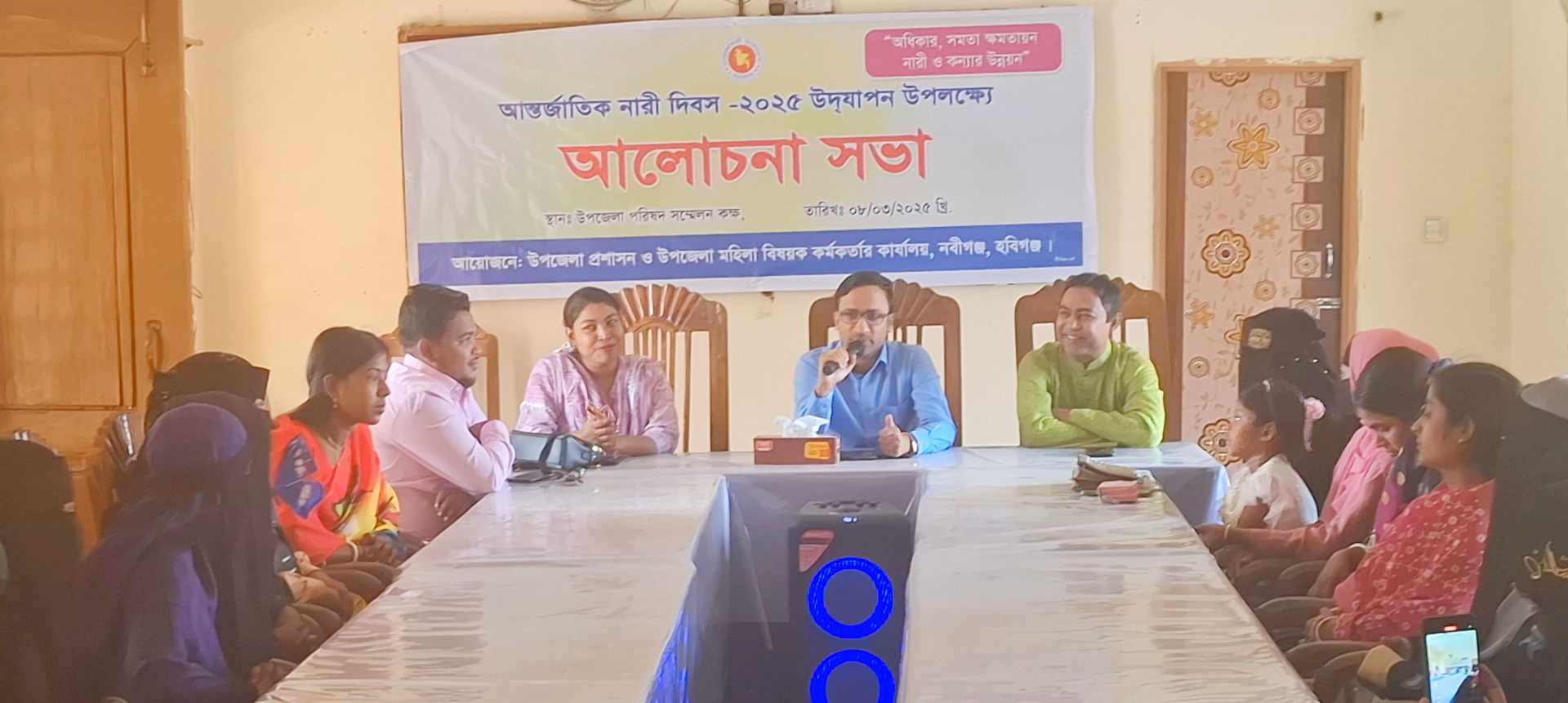 নারী দিবসে আলোচনা সভায় ‘কারিগরি প্রশিক্ষণ গ্রহণের মাধ্যমে নারীরা স্বাবলম্বী হওয়ার সুযোগ রয়েছে’ ইউএনও রুহুল আমিন