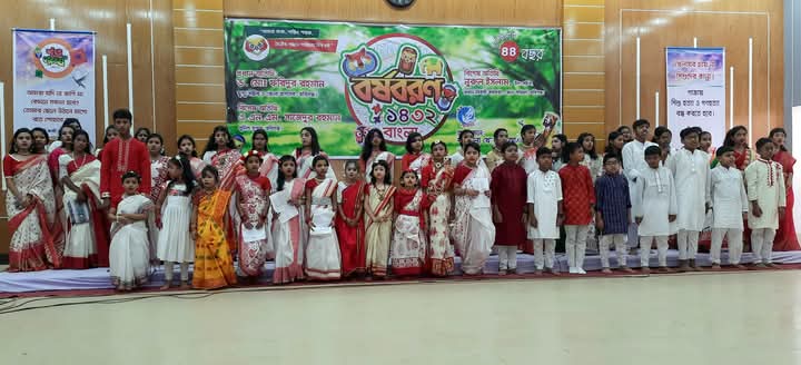 হবিগঞ্জে বর্ণমালা খেলাঘর আসরের উদ্যোগে বর্ষবরণ উৎসব পালিত