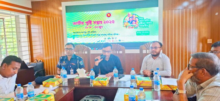 “সুস্থ জাতি গঠনে পুষ্টিকর খাদ্যাভ্যাসের কোনো বিকল্প নেই” নবীগঞ্জ ইউএনও – Habiganj News