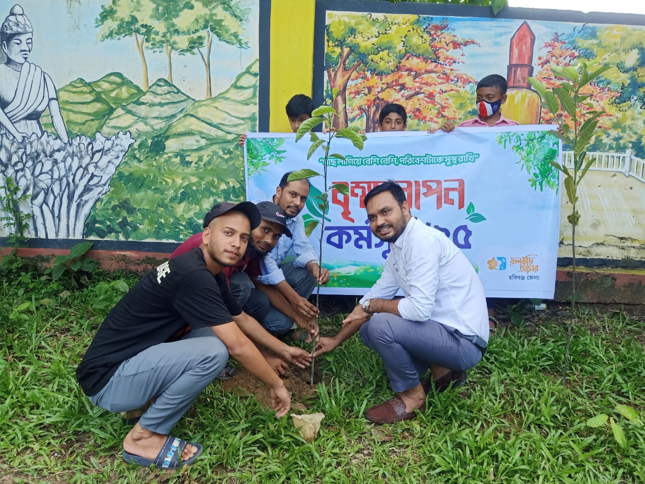 ফুলকুঁড়ি আসর হবিগঞ্জের বৃক্ষরোপণ কর্মসূচি পালিত – Habiganj News
