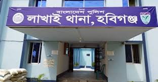 লাখাইয়ে ছাগলে গাছ খাওয়া নিয়ে ঝগড়া ; নিহত ১ আটক ৩