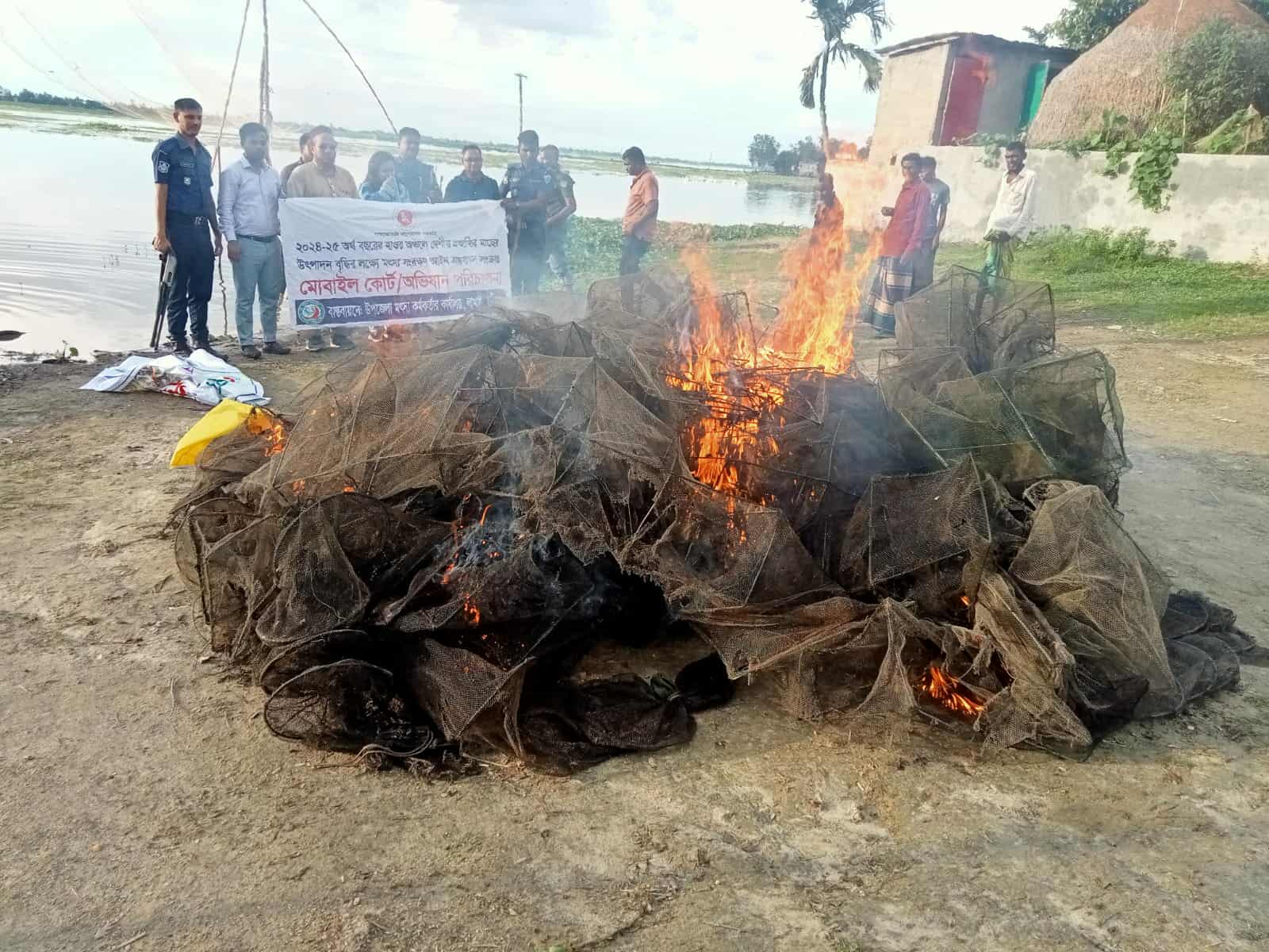 লাখাইয়ে অবৈধ জাল ধ্বংস অভিযান