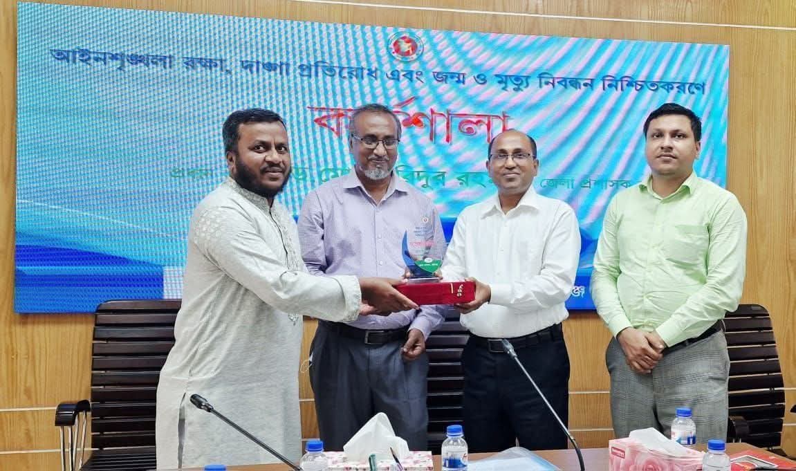 চুনারুঘাটের শ্রেষ্ঠ চেয়ারম্যান নির্বাচিত এডভোকেট মো. নজরুল ইসলাম