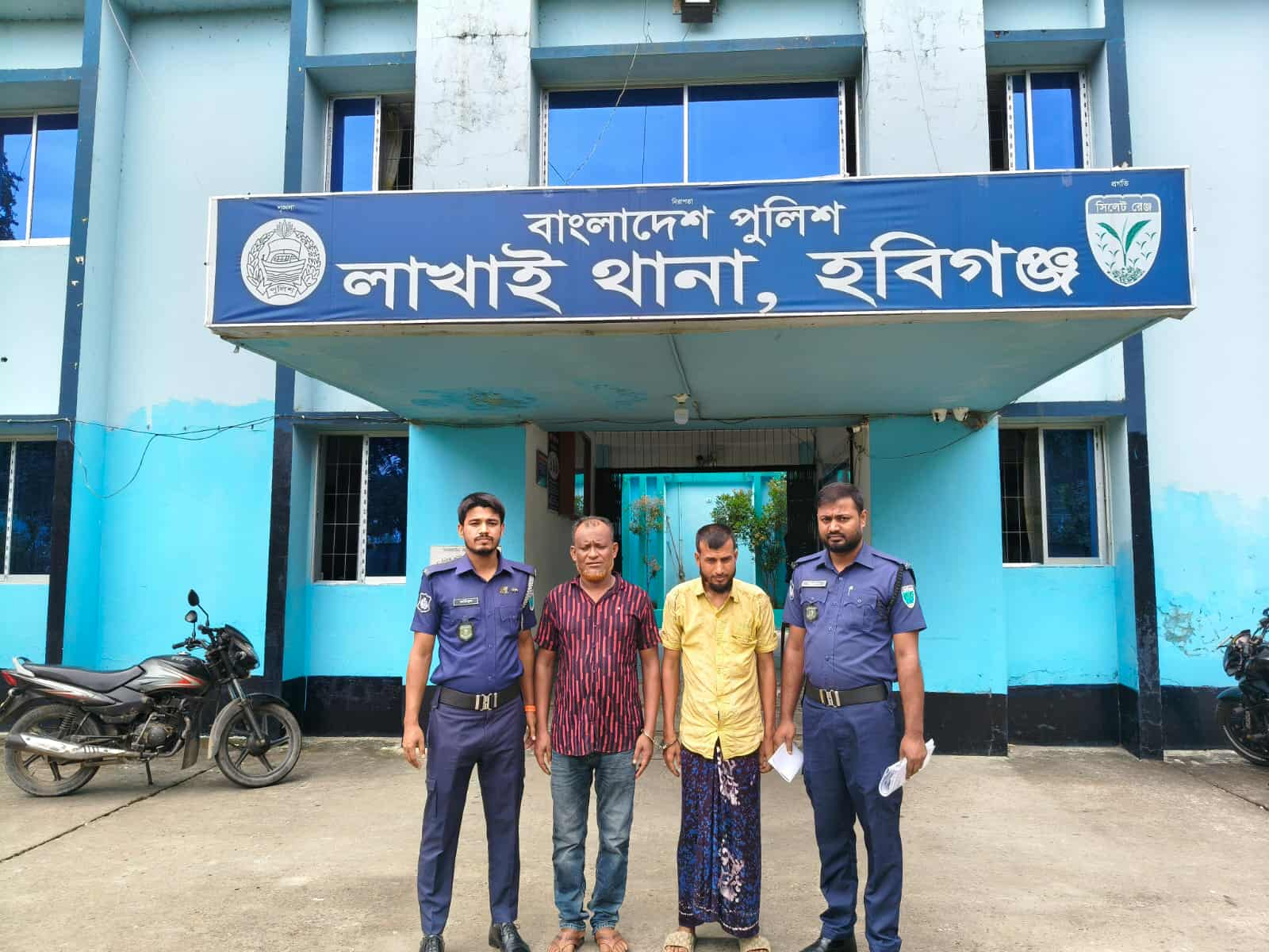 লাখাইয়ে ইয়াবাসহ যুবদল নেতা আটক, বহিষ্কারের দাবি