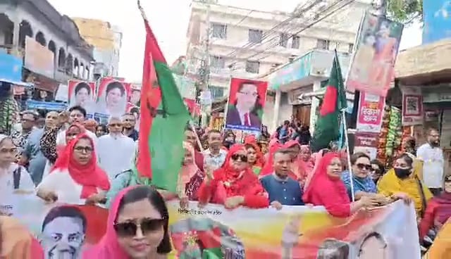 জাতীয়তাবাদী মহিলা দলের ৪৭ তম প্রতিষ্ঠা বার্ষিকী উপলক্ষে হবিগঞ্জ হবিগঞ্জে আলোচনা সভা ও বর্ণাঢ্য র্যালি অনুষ্ঠিত