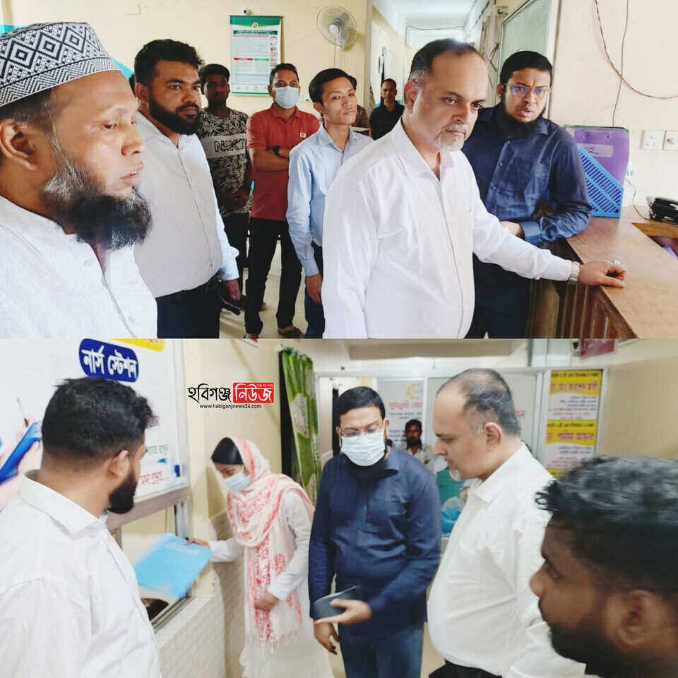 হবিগঞ্জে বেসরকারি হাসপাতাল ও ডায়াগনস্টিক সেন্টারে ভ্রাম্যমাণ আদালতের অভিযান, তিন প্রতিষ্ঠানে জরিমানা