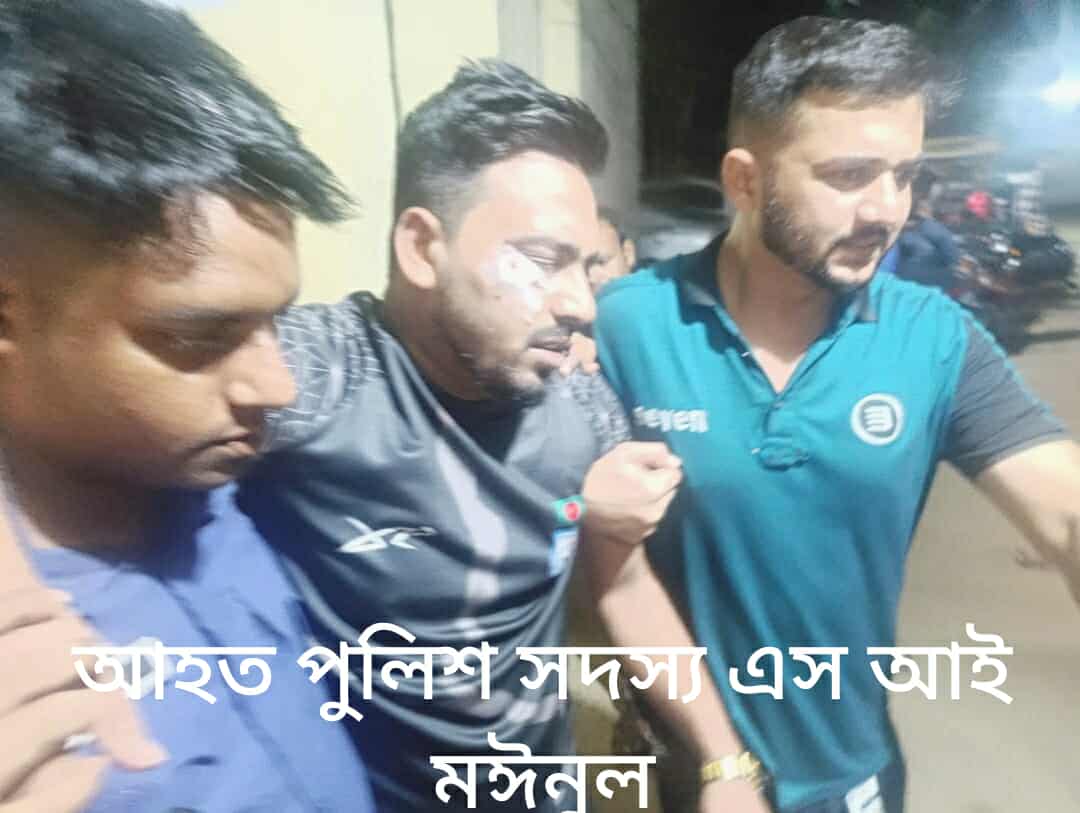 নবীগঞ্জে চোরাই মোবাইল উদ্ধার করতে গিয়ে হামলার স্বীকার ৫ পুলিশ সদস্য