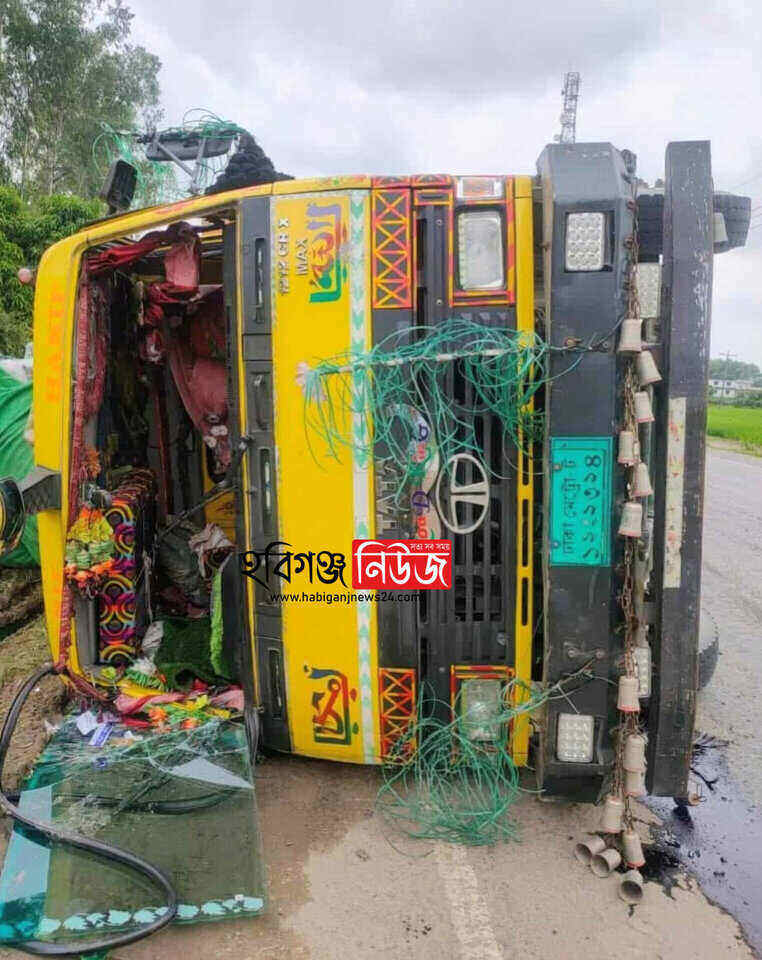 নবীগঞ্জে ট্রাক পিকাপের মুখামুখি সংর্ঘষে একজন নিহত