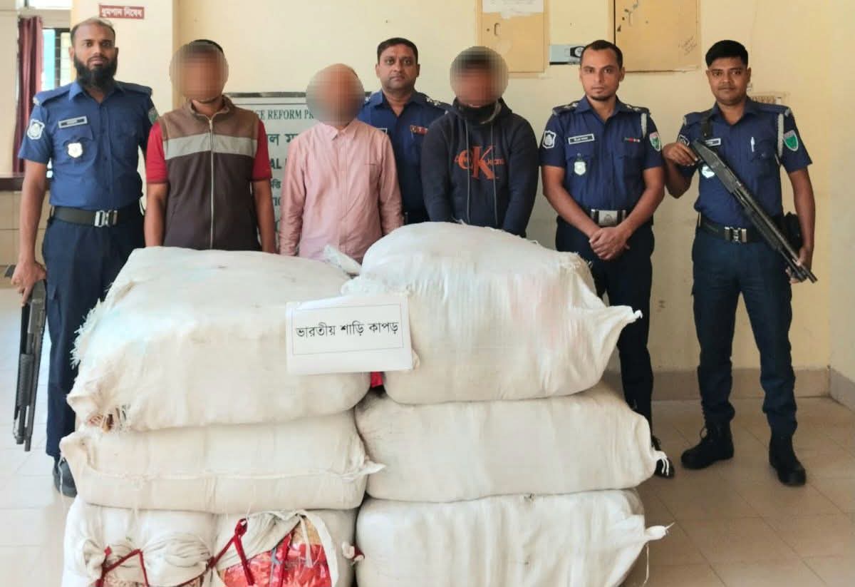 FB_IMG_1763113159134