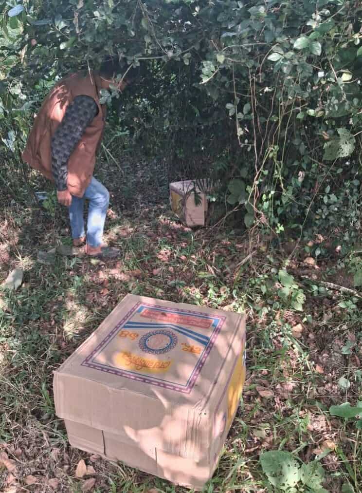 নবীগঞ্জে ভারতীয় নিষিদ্ধ বিড়ি বিক্রির দায়ে এক মহিলা আটক