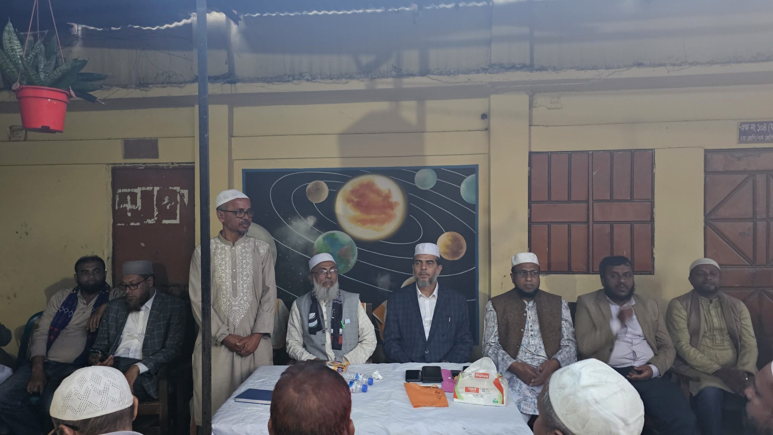 IMG 20251201 WA0027 scaled