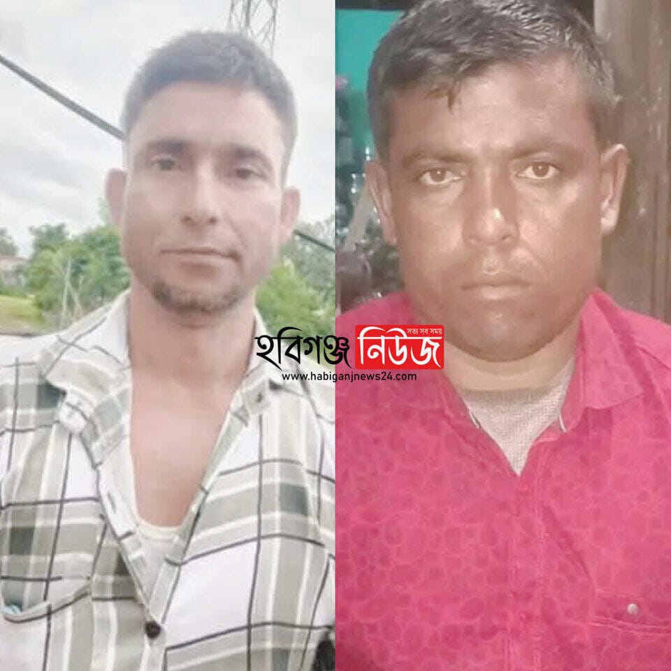 বানিয়াচংয়ে খালাসপ্রাপ্ত ফাঁশির আসামিসহ ৩ আ’লীগ নেতা গ্রেফতার