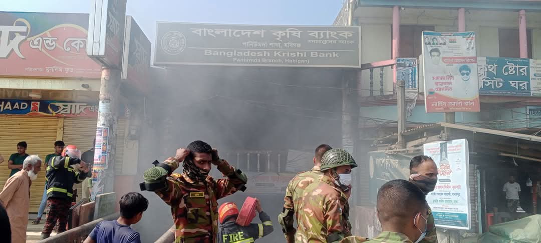 নবীগঞ্জে ভয়াবহ অগ্নিকাণ্ড ; লক্ষাধিক টাকার মালামাল পুড়ে ছাই
