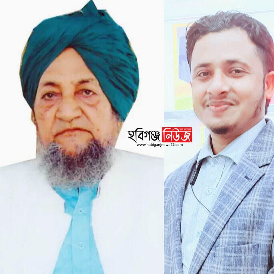 চির অমর আল্লামা ফুলতলী