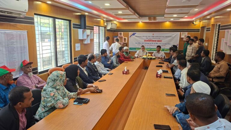 লাখাইয়ে আইন শৃঙ্খলা সংক্রান্ত মতবিনিময় সভা অনুষ্ঠিত – Habiganj News লাখাইয়ে আইন শৃঙ্খলা সংক্রান্ত মতবিনিময় সভা অনুষ্ঠিত – Habiganj News