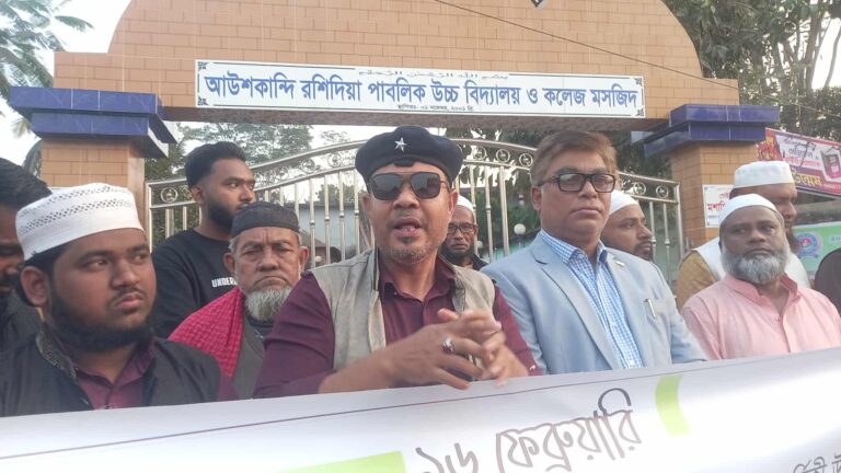 নবীগঞ্জে মুক্তিযুদ্ধের সর্বাধিনায়ক ওসমানী’র মৃত্যু বার্ষিকী পালন – Habiganj News নবীগঞ্জে মুক্তিযুদ্ধের সর্বাধিনায়ক ওসমানী’র মৃত্যু বার্ষিকী পালন – Habiganj News