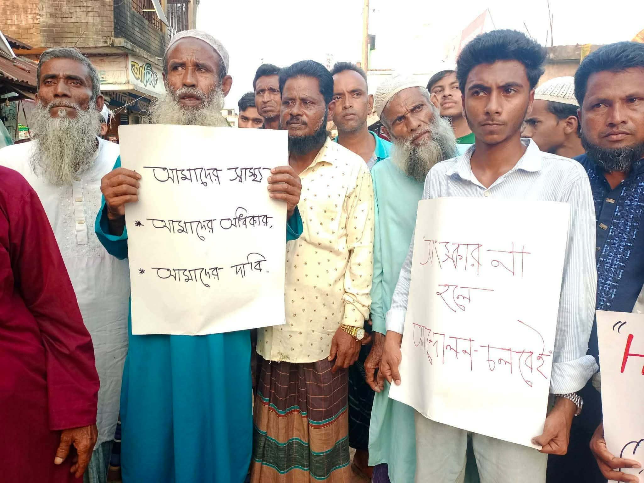 received 1991644518095890