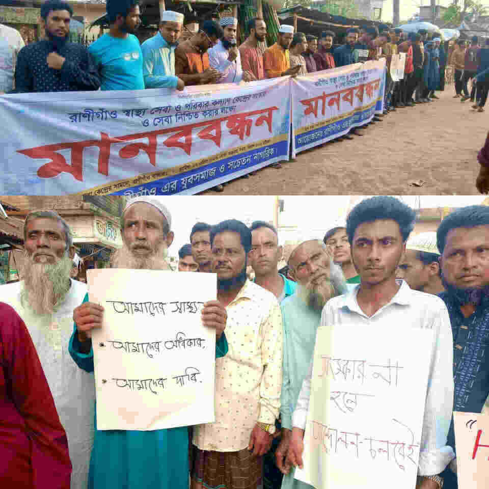 rsz_inshot_20260417_223934662