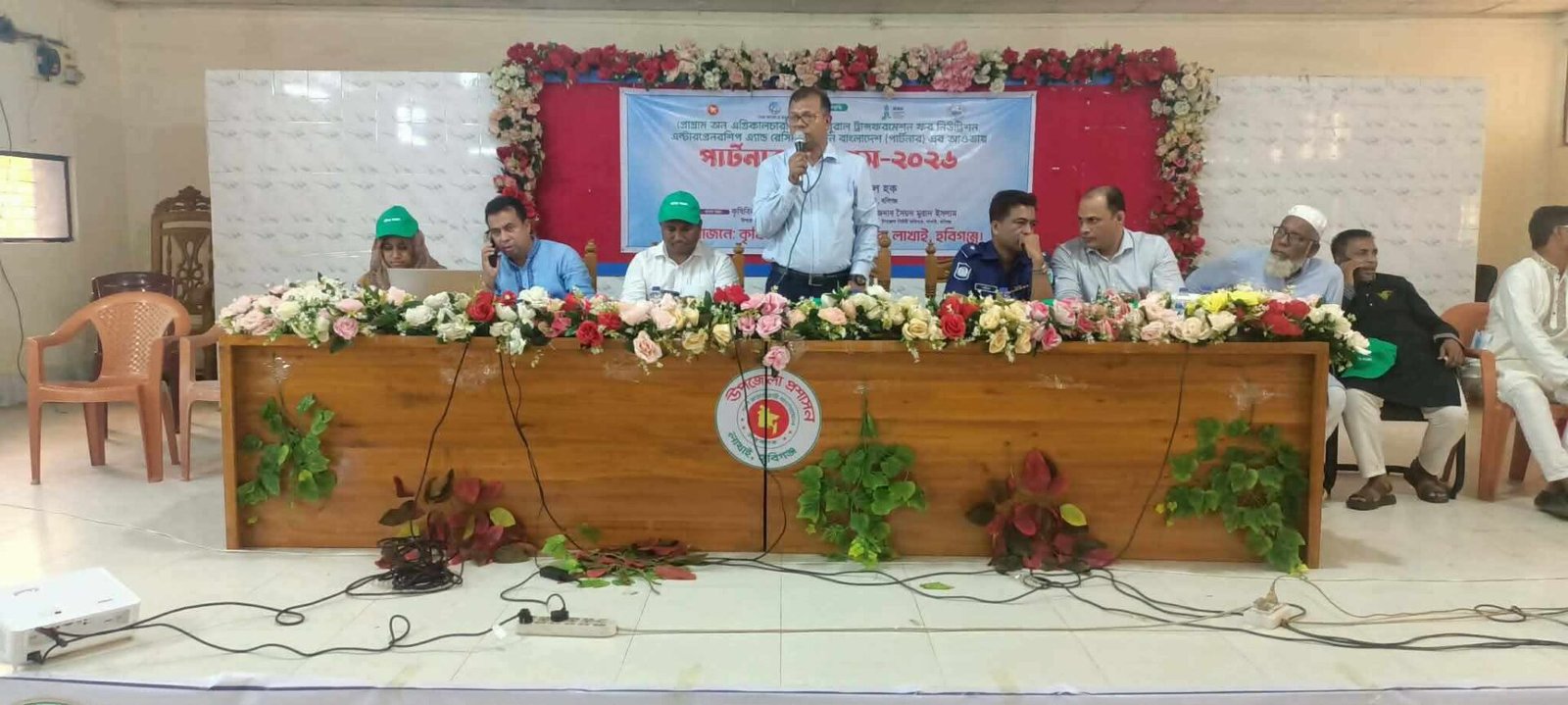 লাখাইয়ে পার্টনার কংগ্রেস-২০২৬ অনুষ্ঠিত লাখাইয়ে পার্টনার কংগ্রেস-২০২৬ অনুষ্ঠিত