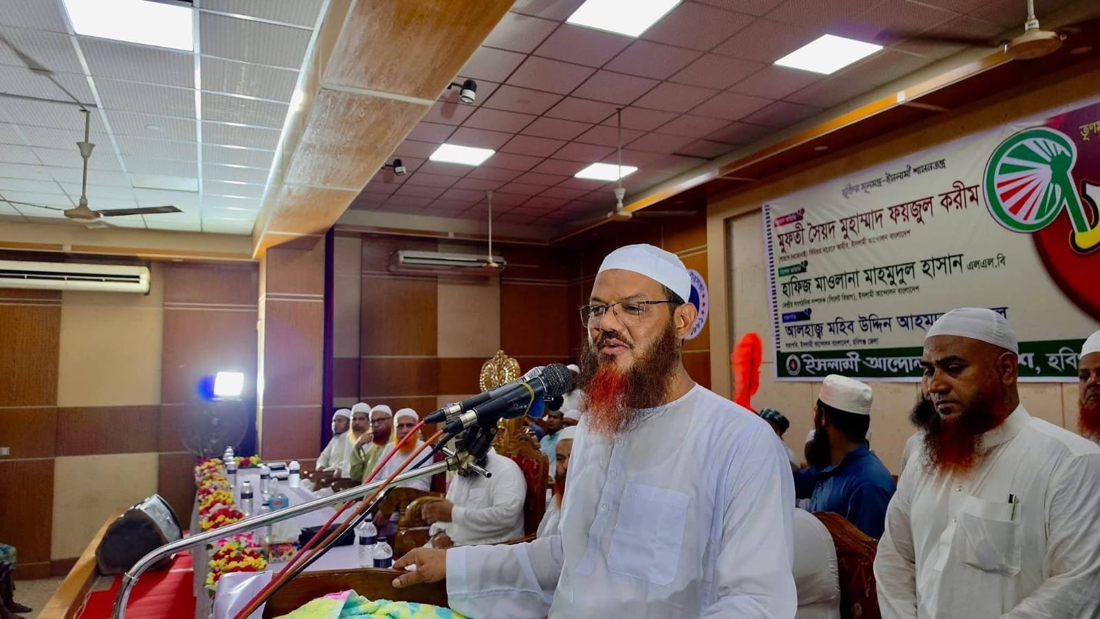 হবিগঞ্জে ইসলামী আন্দোলন বাংলাদেশের প্রশিক্ষণ কর্মশালা অনুষ্ঠিত হবিগঞ্জে ইসলামী আন্দোলন বাংলাদেশের প্রশিক্ষণ কর্মশালা অনুষ্ঠিত