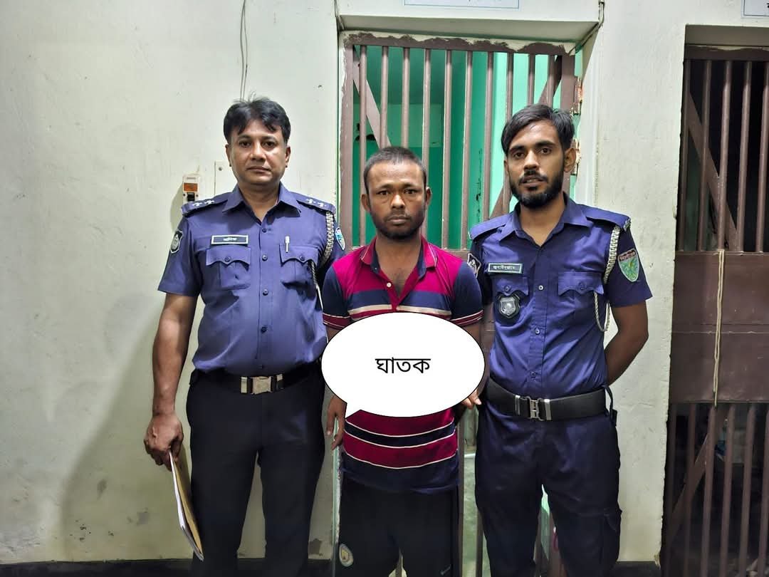 নবীগঞ্জে স্বামীর হাতে স্ত্রী খু ন ; স্বামী আটক নবীগঞ্জে স্বামীর হাতে স্ত্রী খু ন ; স্বামী আটক